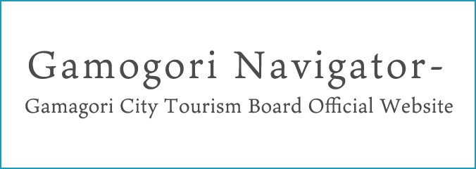 Gamogori Navigator- Gamagori City Tourism Board Official Website